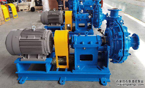 zj渣浆泵和ah渣浆泵的适用工况有什么区别